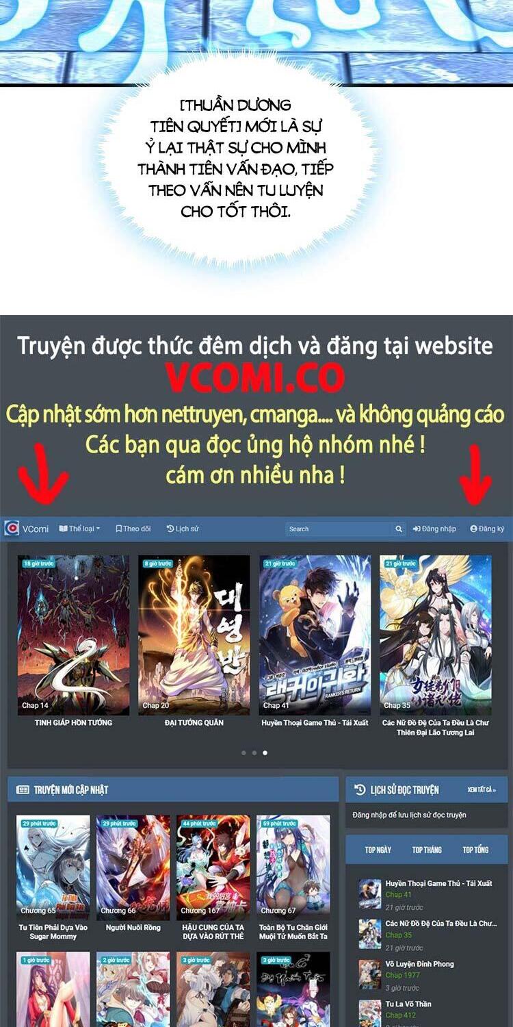 Kiếm Tu Imba Nhất Quả Đất Chapter 66 - 21