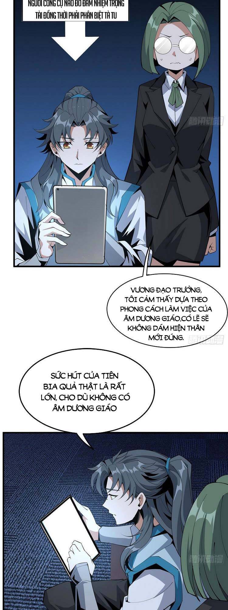 Kiếm Tu Imba Nhất Quả Đất Chapter 71 - 12