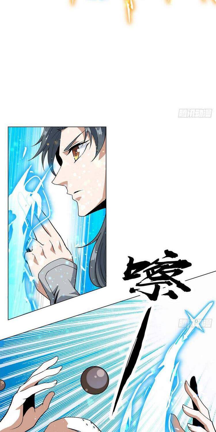 Kiếm Tu Imba Nhất Quả Đất Chapter 72 - 2