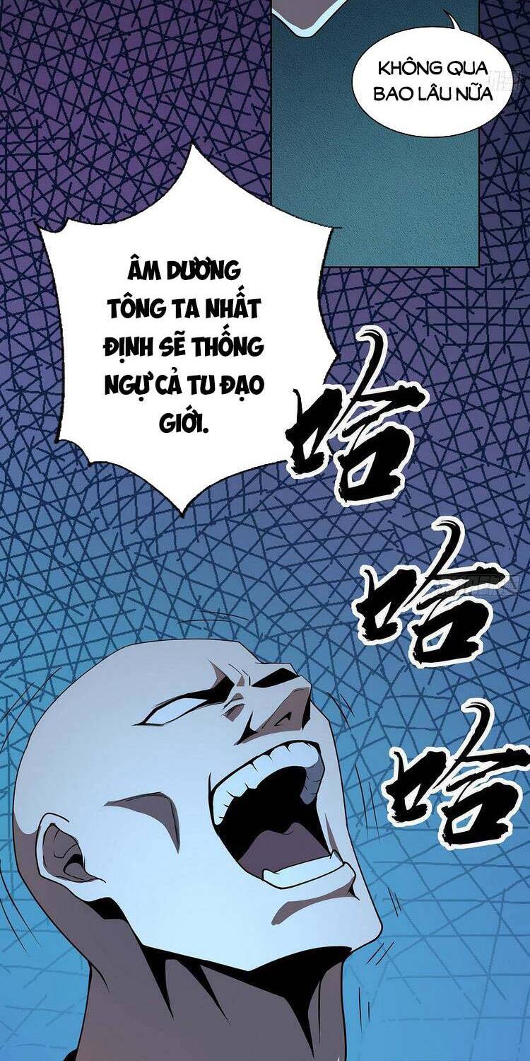 Kiếm Tu Imba Nhất Quả Đất Chapter 72 - 12