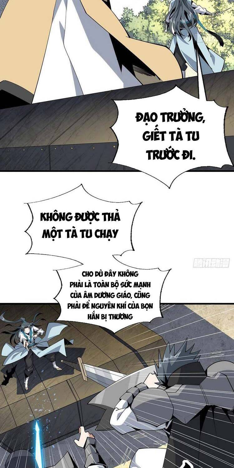 Kiếm Tu Imba Nhất Quả Đất Chapter 75 - 19