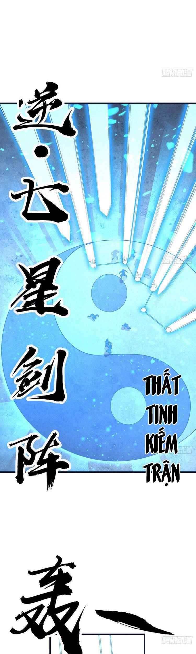 Kiếm Tu Imba Nhất Quả Đất Chapter 76 - 7