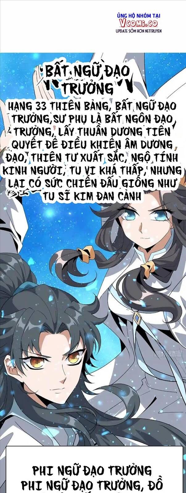 Kiếm Tu Imba Nhất Quả Đất Chapter 81 - 1