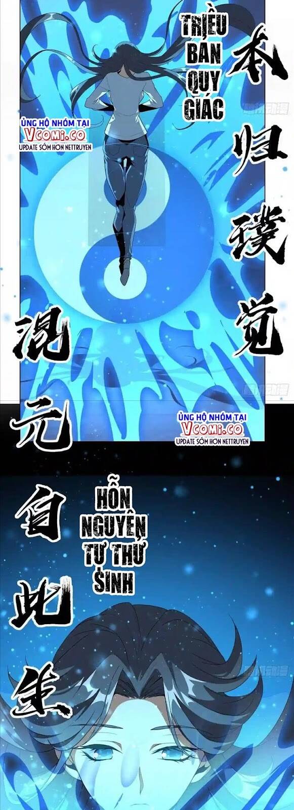 Kiếm Tu Imba Nhất Quả Đất Chapter 81 - 15