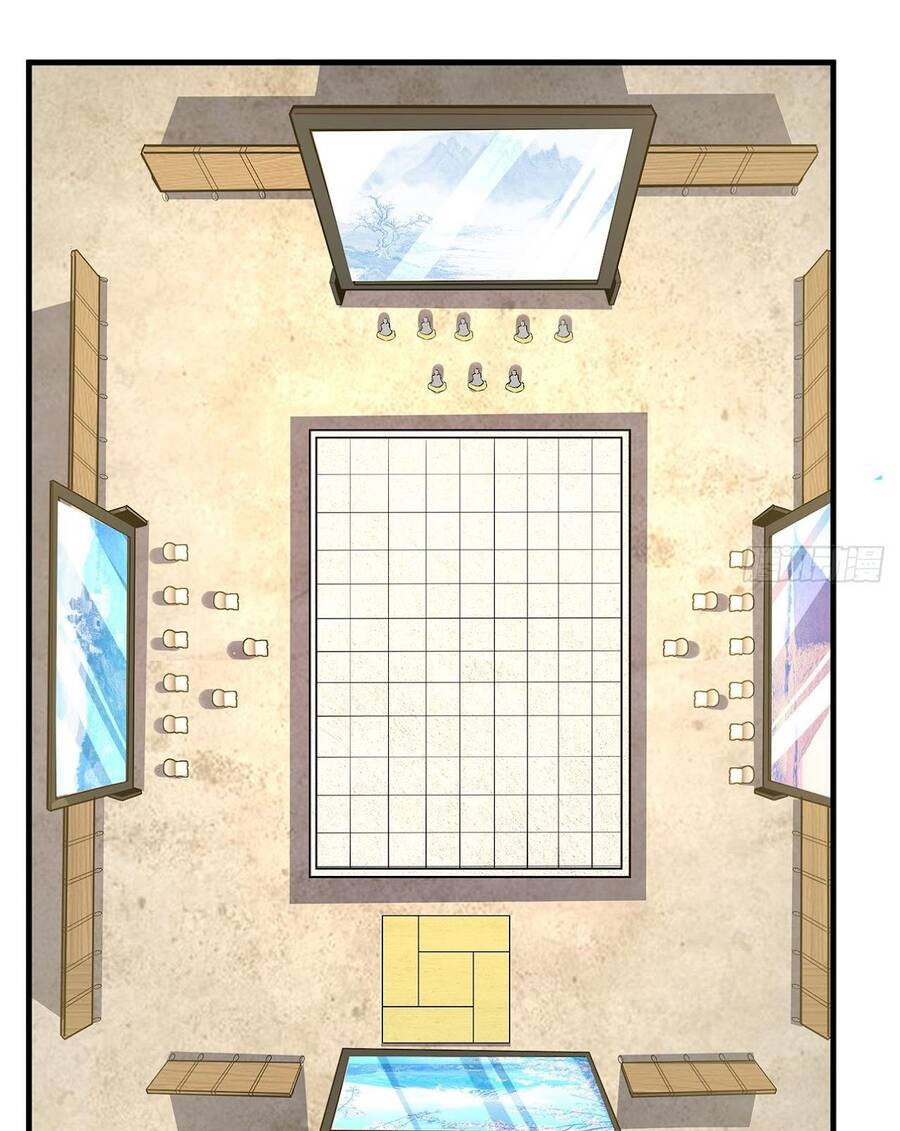 Kiếm Tu Imba Nhất Quả Đất Chapter 87 - 24