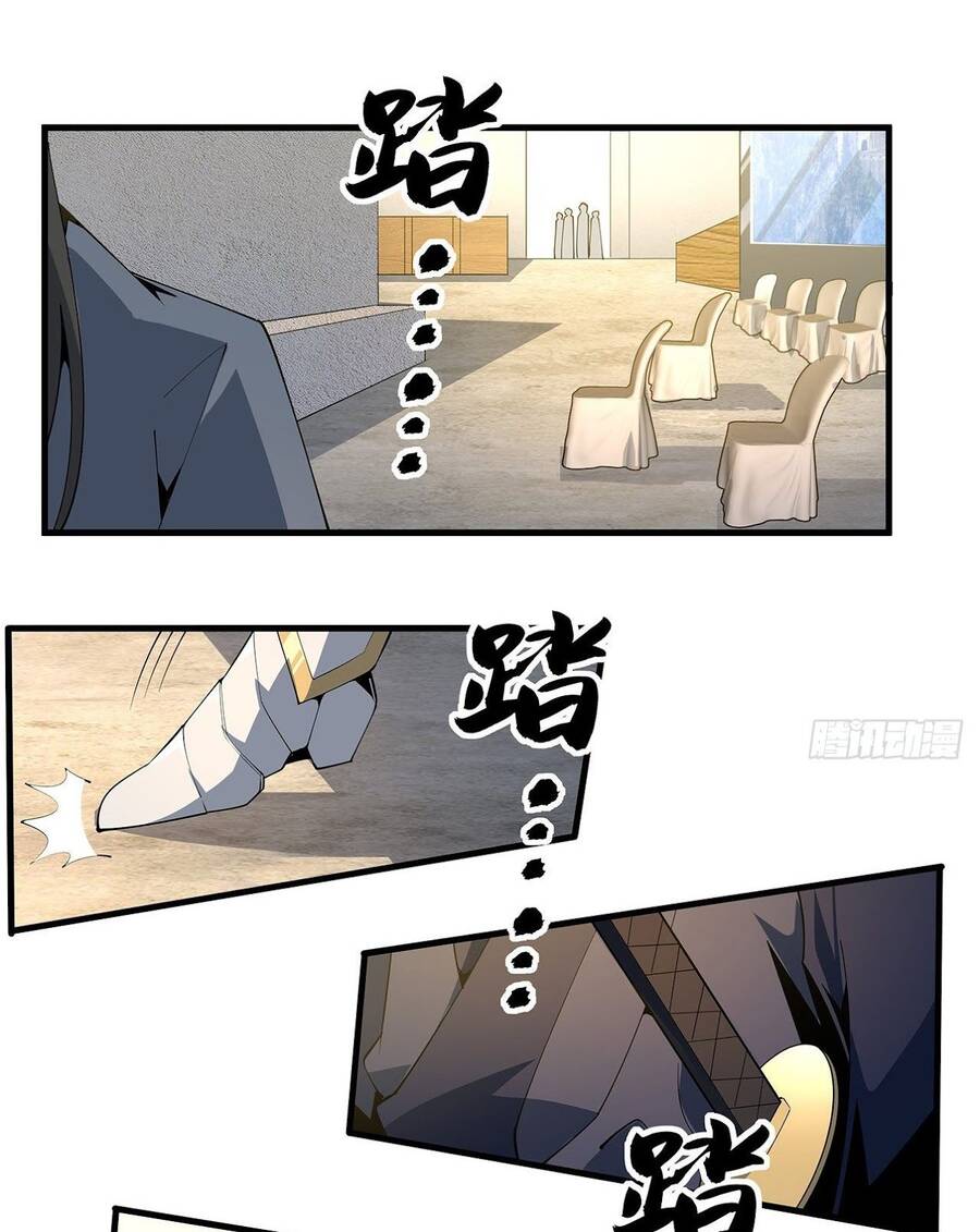 Kiếm Tu Imba Nhất Quả Đất Chapter 87 - 27