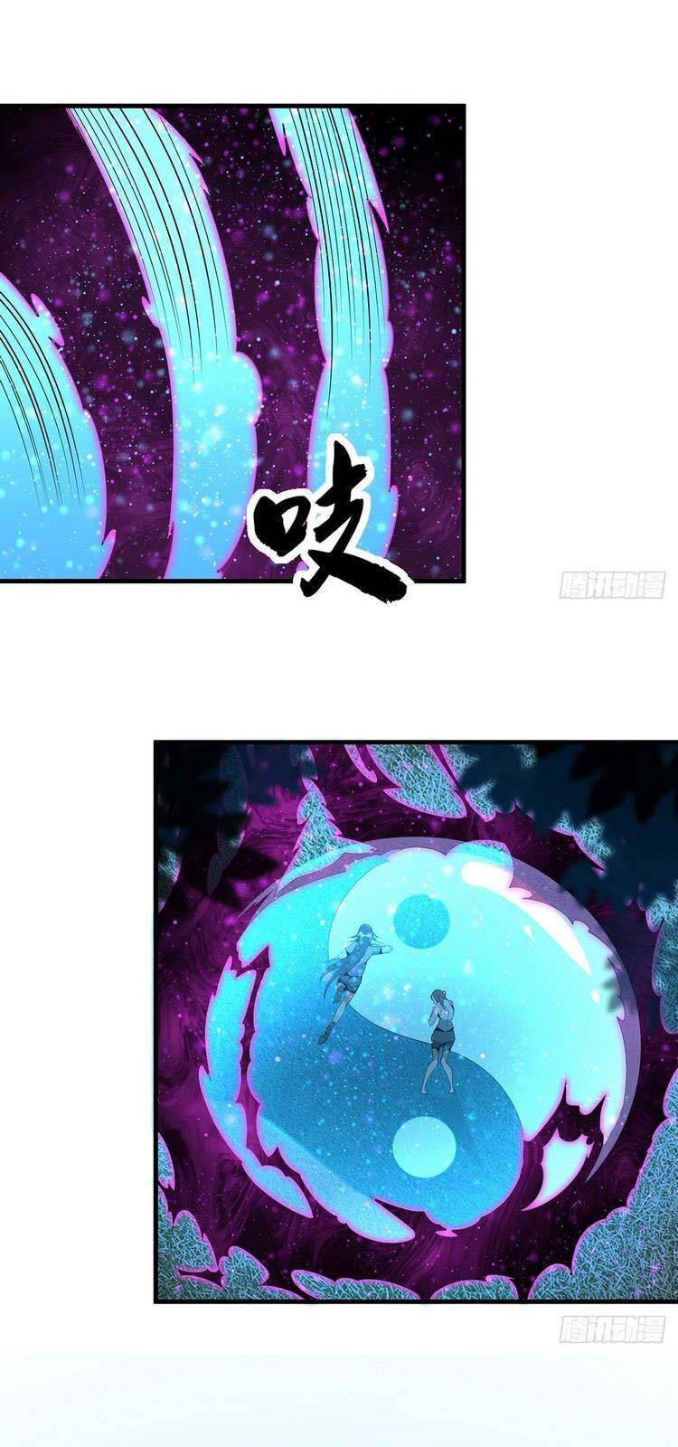 Kiếm Tu Imba Nhất Quả Đất Chapter 35 - 12