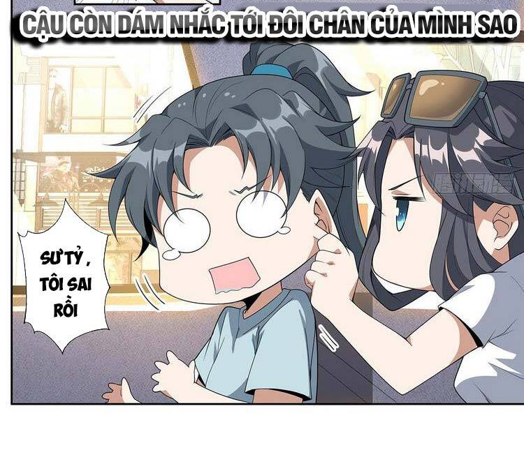 Kiếm Tu Imba Nhất Quả Đất Chapter 48 - 25