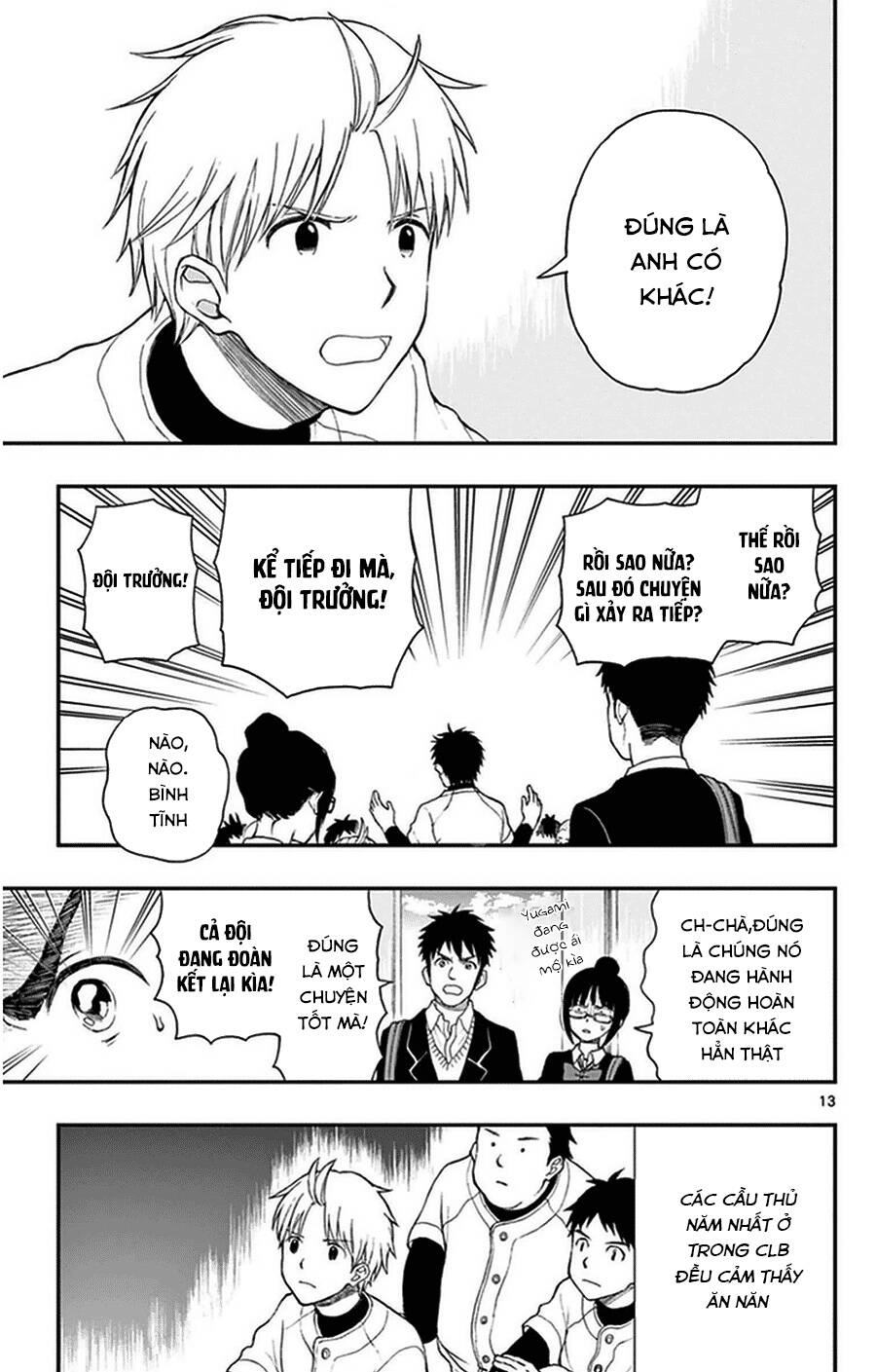 Yugami-Kun Ni Wa Tomodachi Ga Inai Chapter 35 - 14