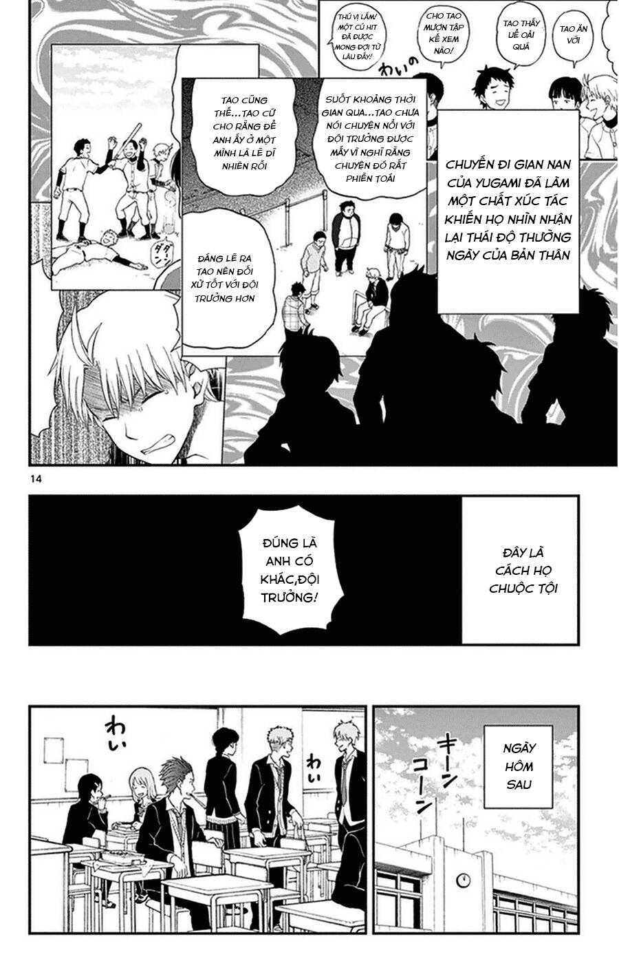 Yugami-Kun Ni Wa Tomodachi Ga Inai Chapter 35 - 15