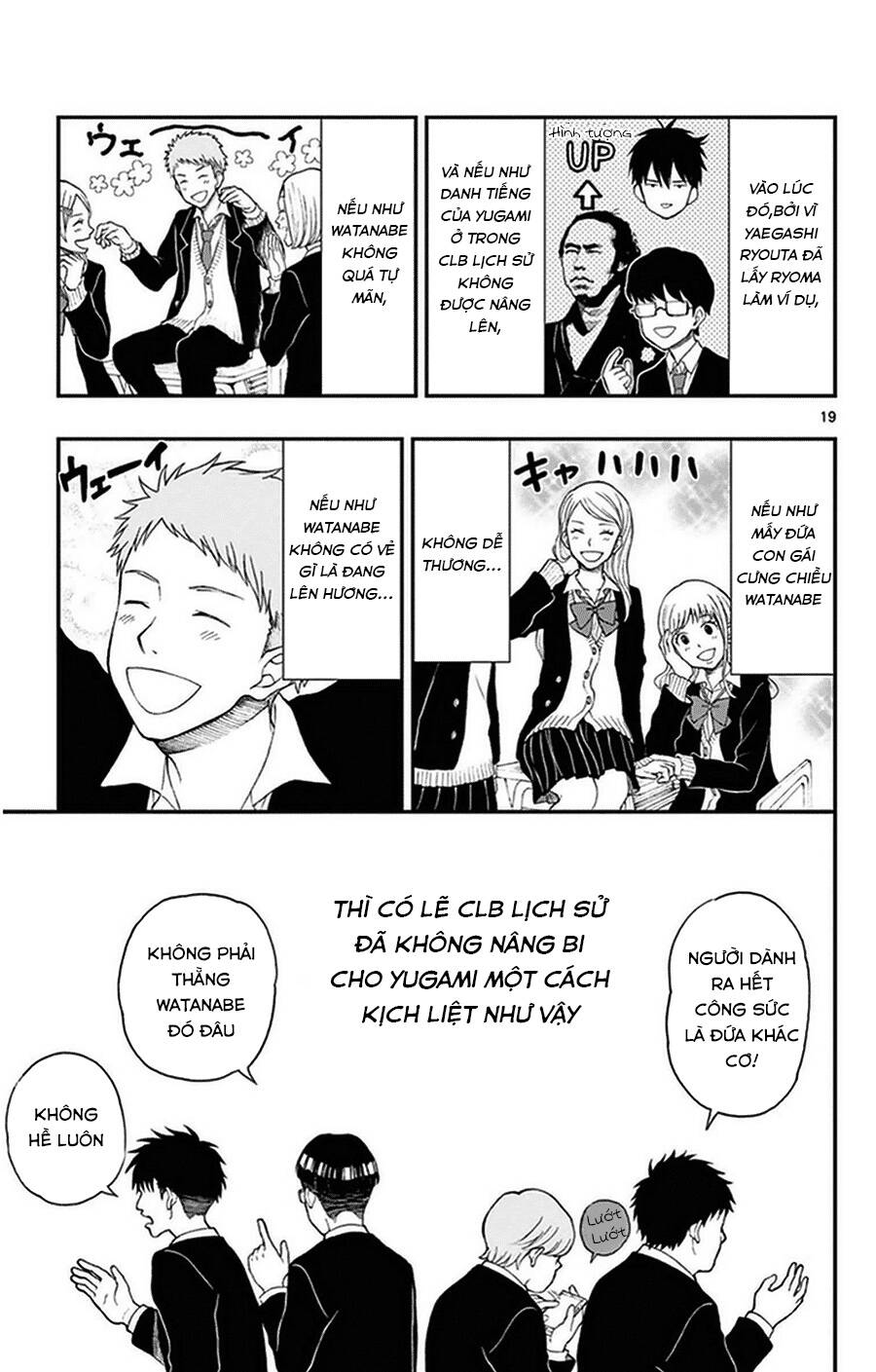 Yugami-Kun Ni Wa Tomodachi Ga Inai Chapter 35 - 20