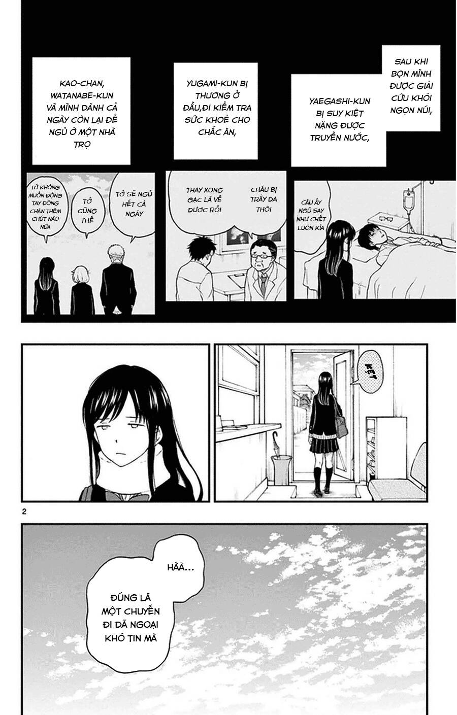 Yugami-Kun Ni Wa Tomodachi Ga Inai Chapter 35 - 3