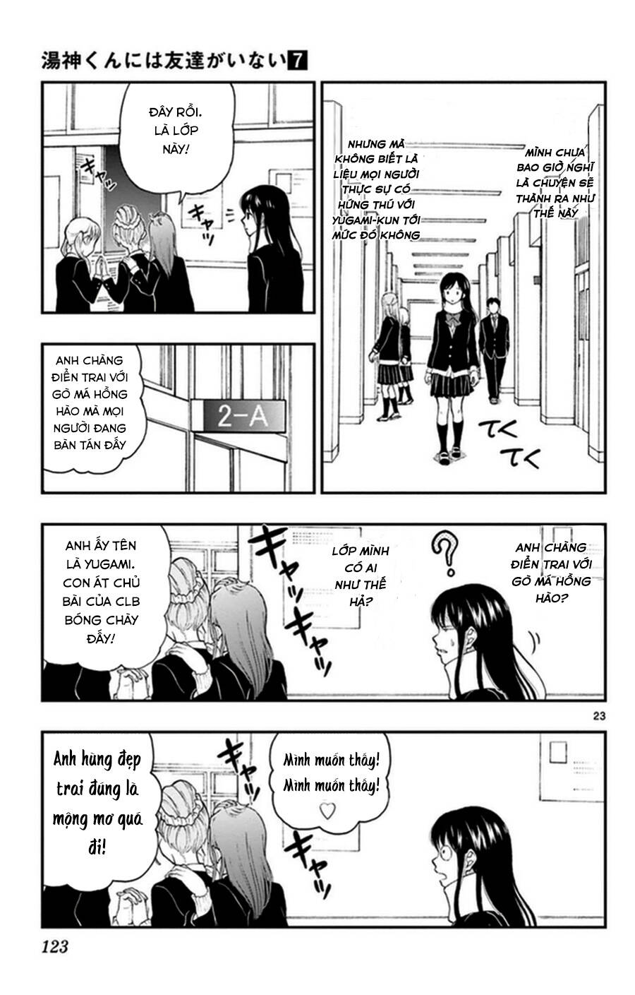 Yugami-Kun Ni Wa Tomodachi Ga Inai Chapter 35 - 24