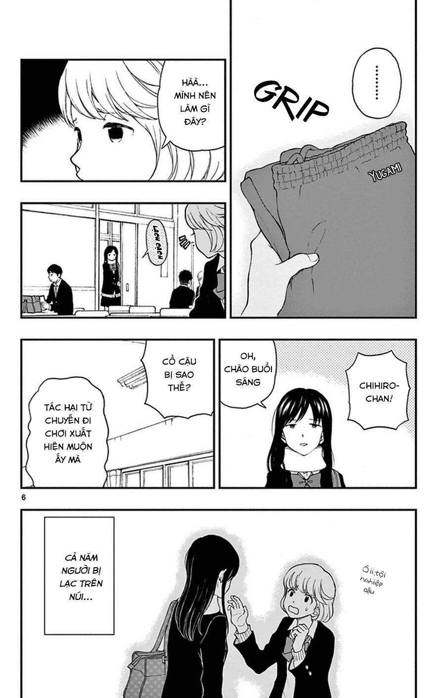 Yugami-Kun Ni Wa Tomodachi Ga Inai Chapter 35 - 7