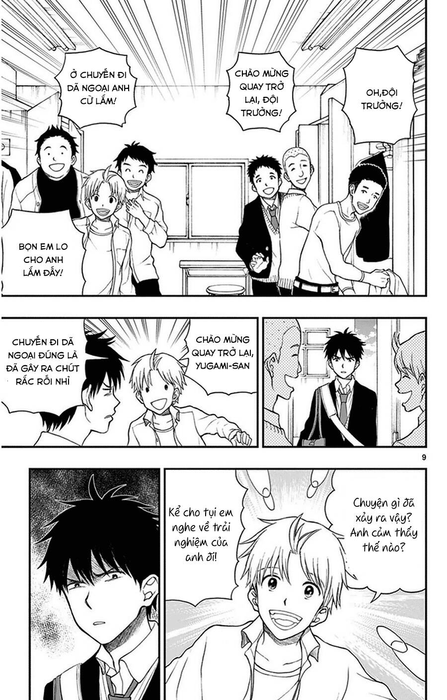 Yugami-Kun Ni Wa Tomodachi Ga Inai Chapter 35 - 10