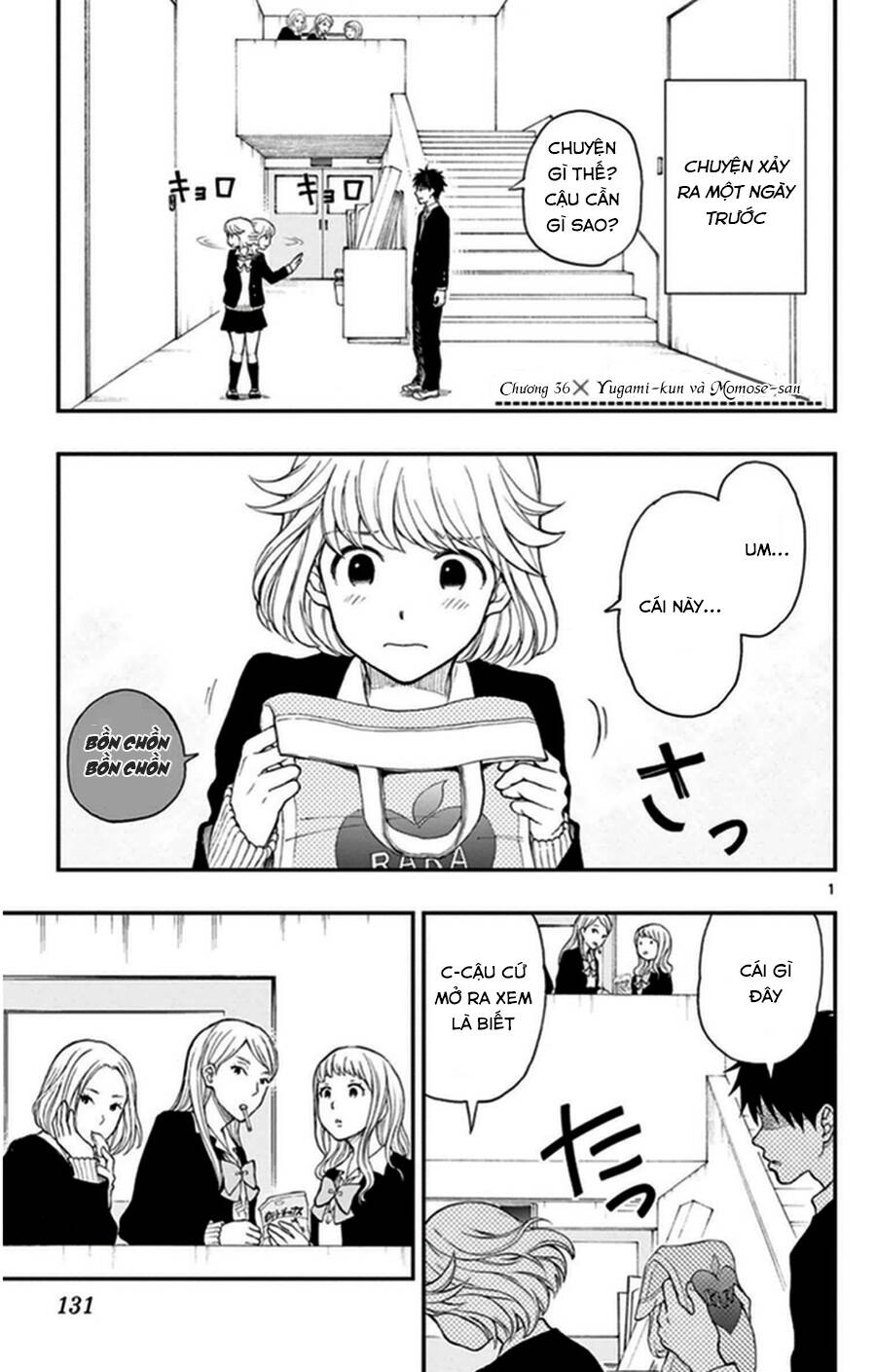 Yugami-Kun Ni Wa Tomodachi Ga Inai Chapter 36 - 2