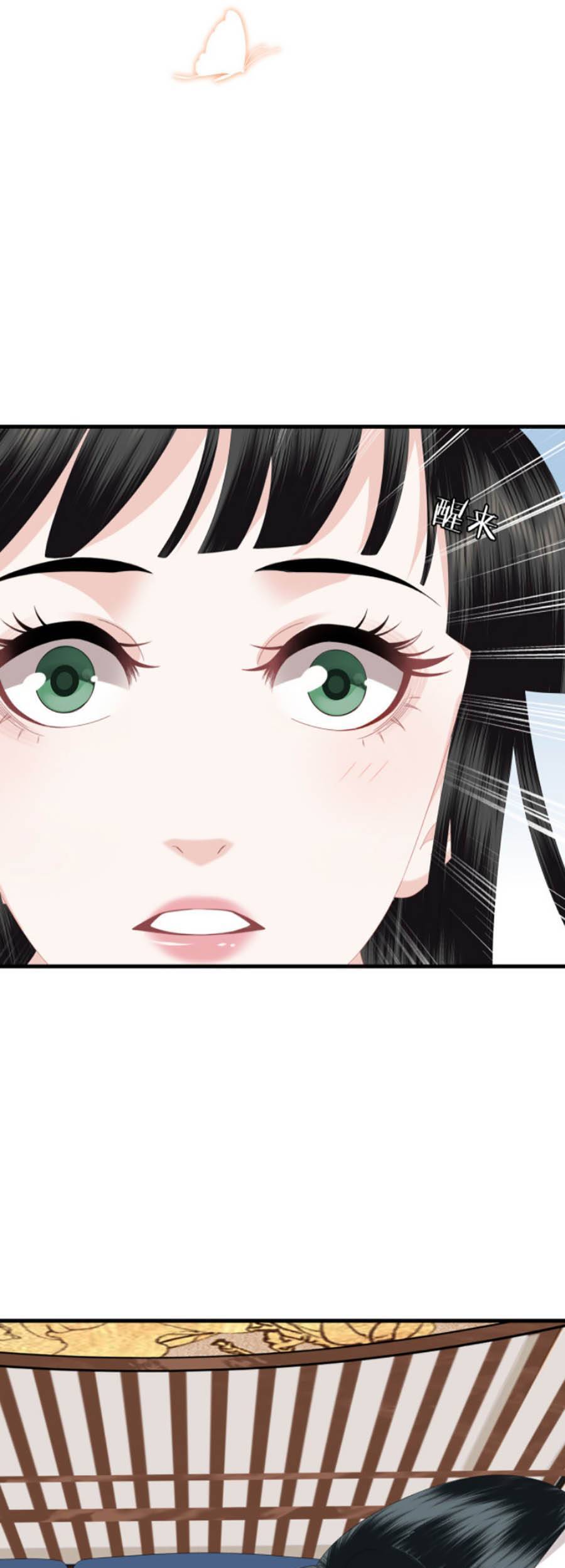 Điều Hương Vương Phi Chapter 21 - 30