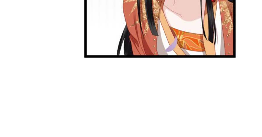 Điều Hương Vương Phi Chapter 23 - 13