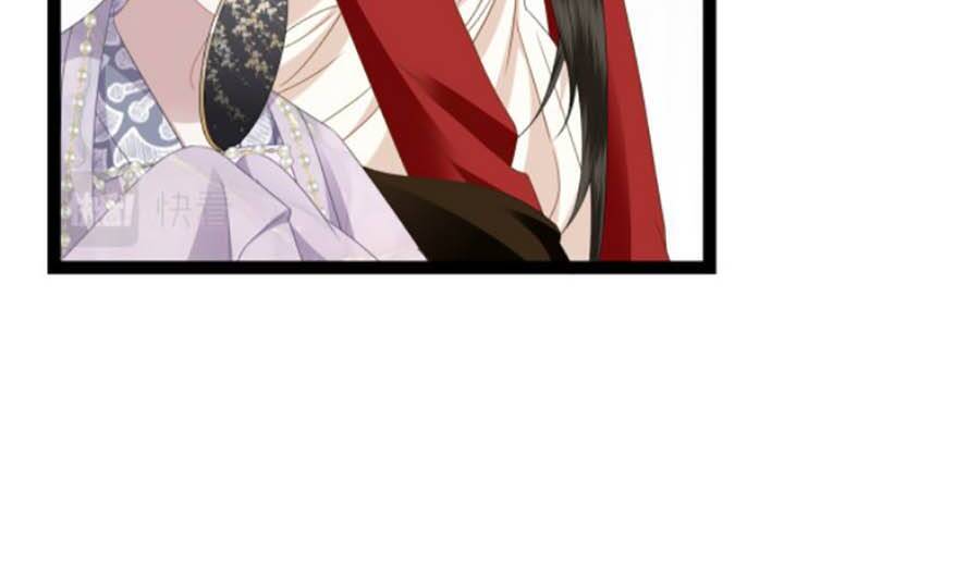 Điều Hương Vương Phi Chapter 24 - 18