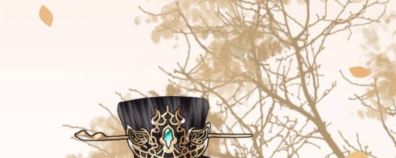 Điều Hương Vương Phi Chapter 27 - 27