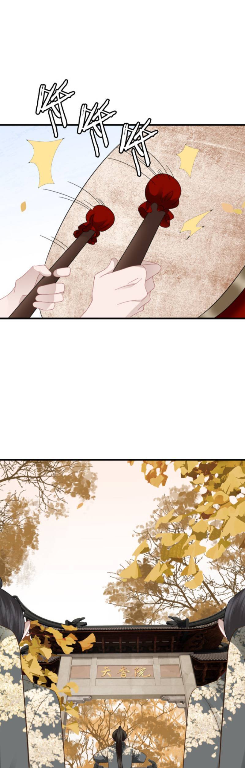 Điều Hương Vương Phi Chapter 27 - 10