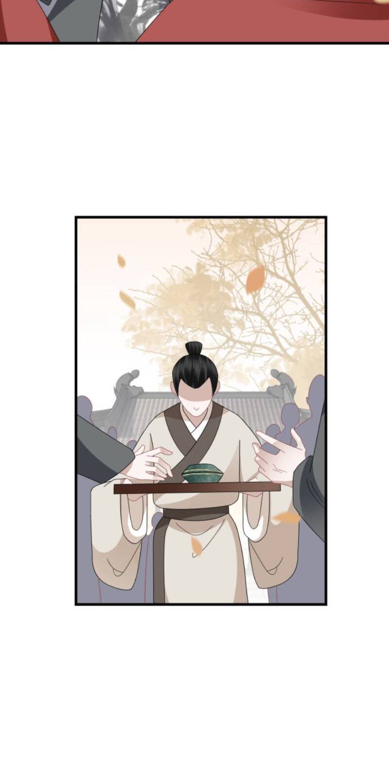 Điều Hương Vương Phi Chapter 28 - 25