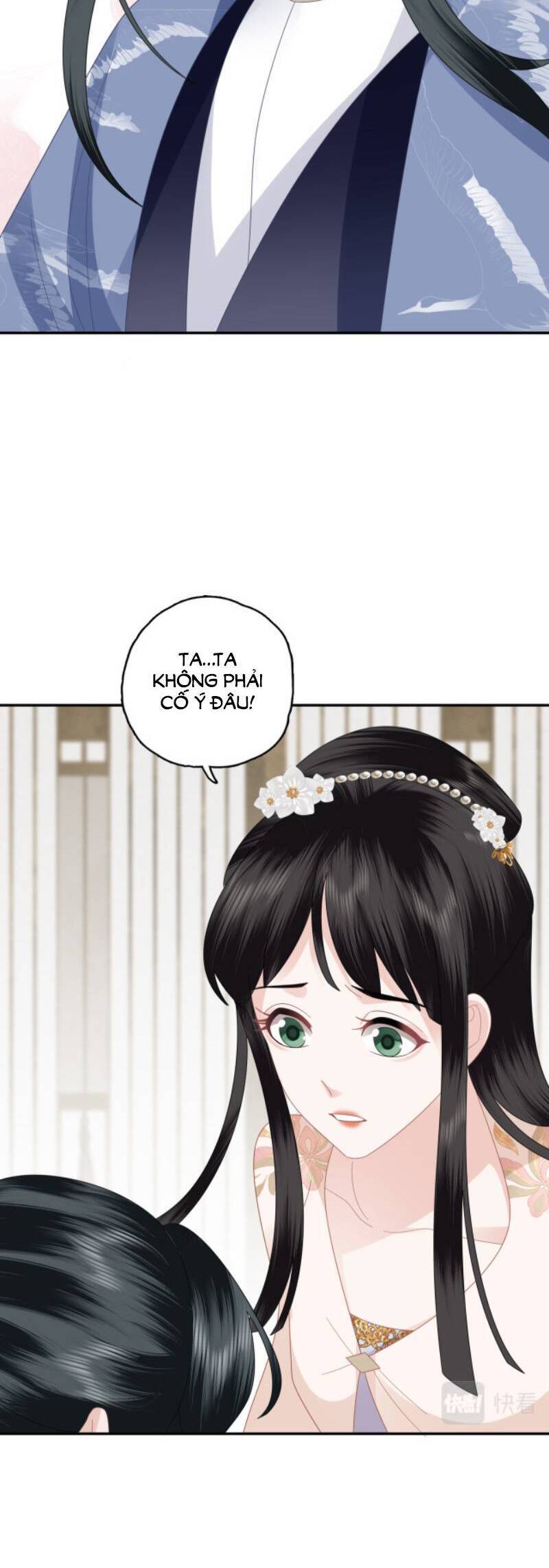 Điều Hương Vương Phi Chapter 31 - 31