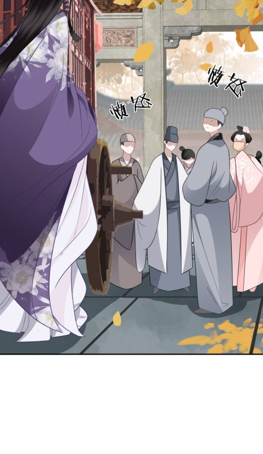 Điều Hương Vương Phi Chapter 33 - 20