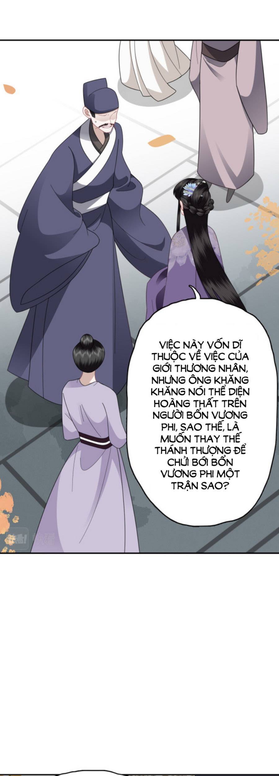 Điều Hương Vương Phi Chapter 34 - 4