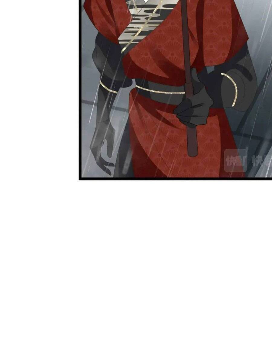 Điều Hương Vương Phi Chapter 36 - 19