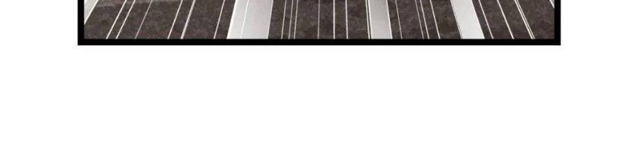 Điều Hương Vương Phi Chapter 36 - 6