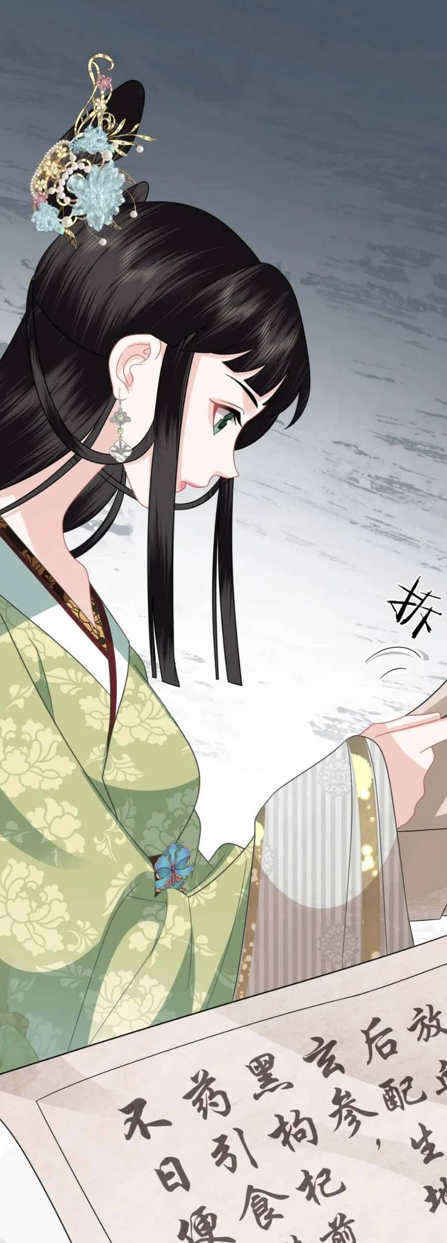 Điều Hương Vương Phi Chapter 37 - 4