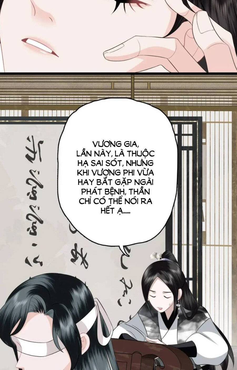 Điều Hương Vương Phi Chapter 39 - 13