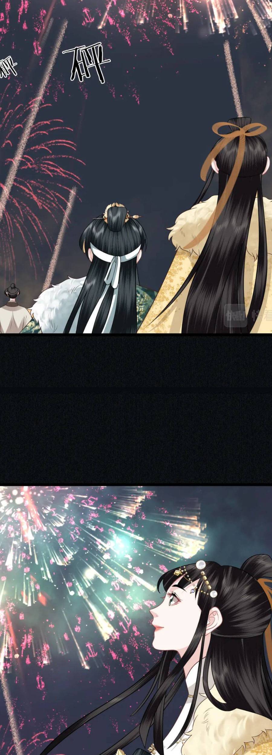 Điều Hương Vương Phi Chapter 40 - 31