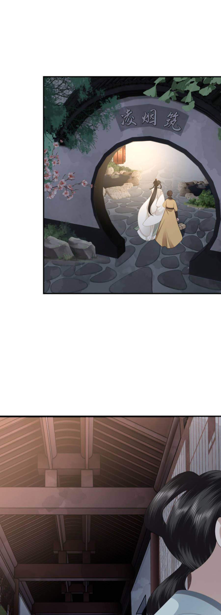 Điều Hương Vương Phi Chapter 12 - 4