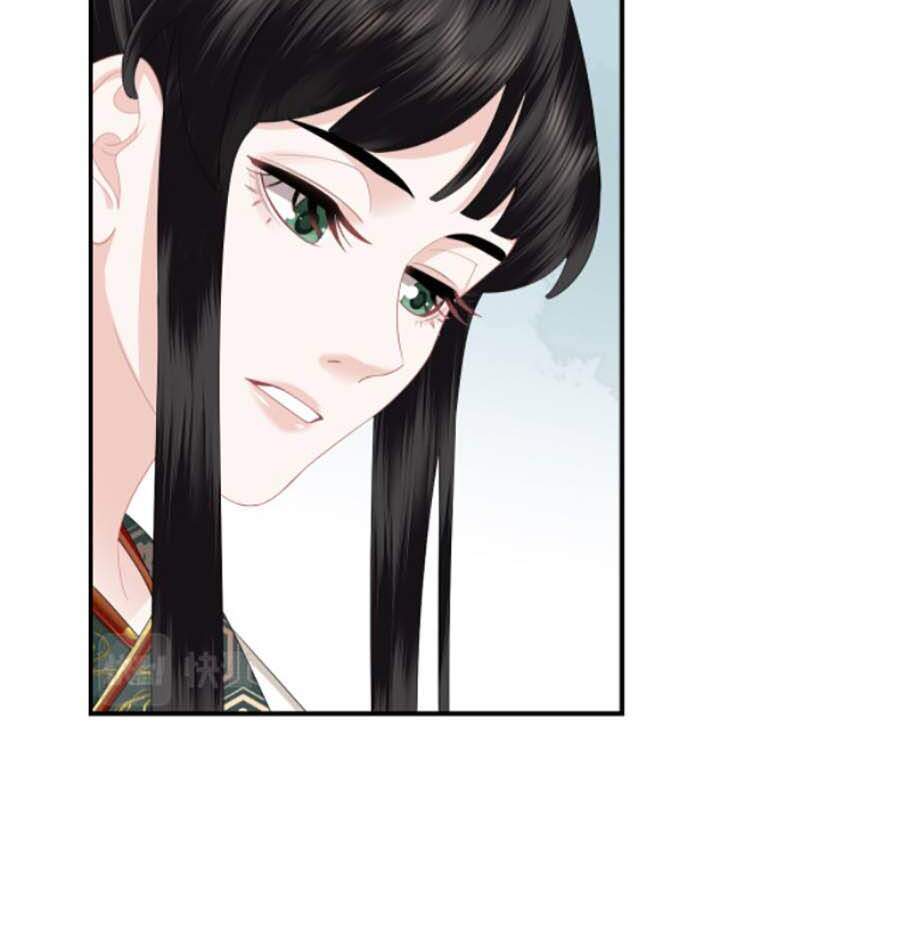 Điều Hương Vương Phi Chapter 12 - 9