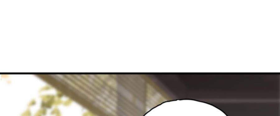 Điều Hương Vương Phi Chapter 17 - 19