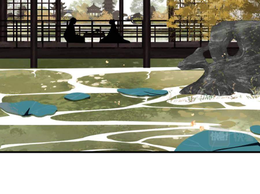 Điều Hương Vương Phi Chapter 17 - 23