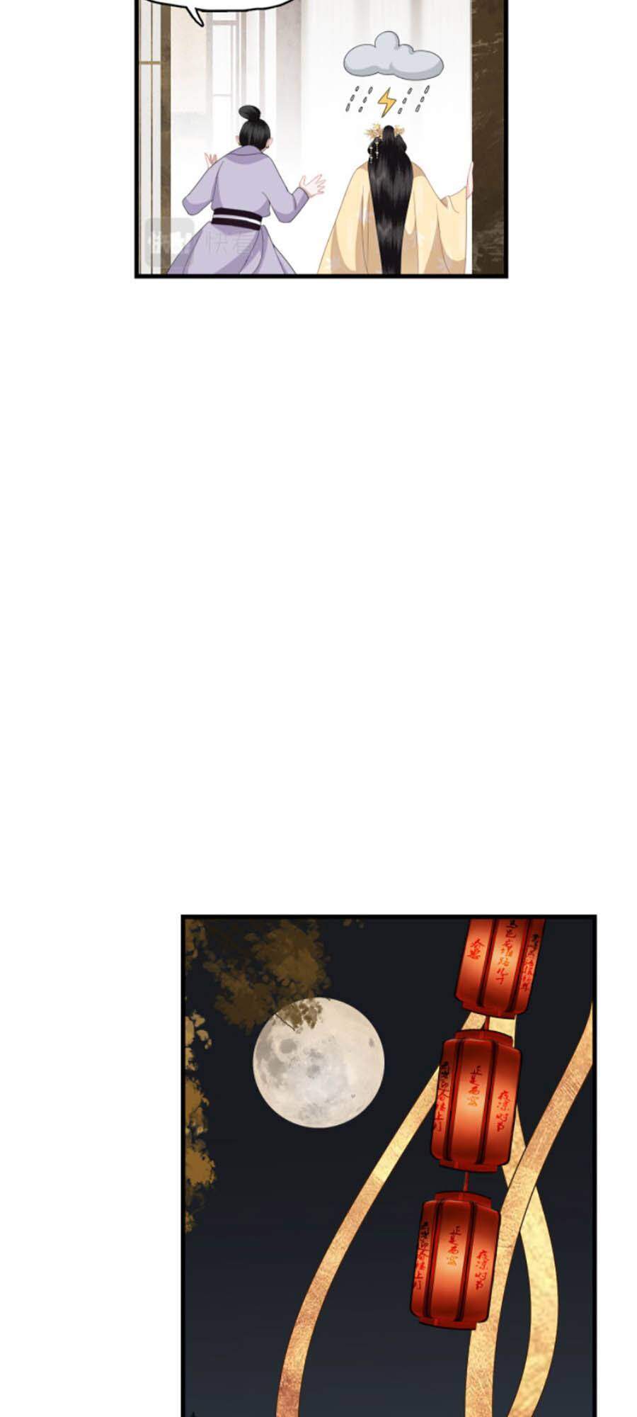 Điều Hương Vương Phi Chapter 18 - 7