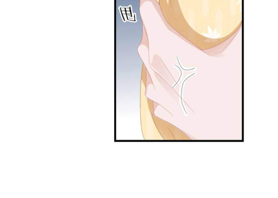 Điều Hương Vương Phi Chapter 19 - 31