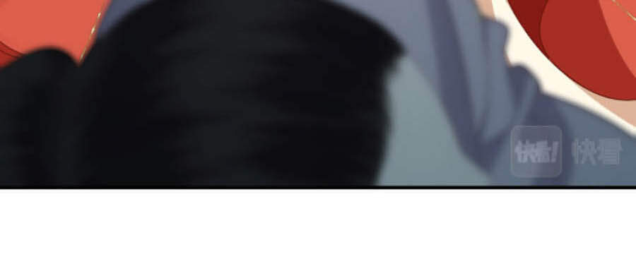 Điều Hương Vương Phi Chapter 4 - 3