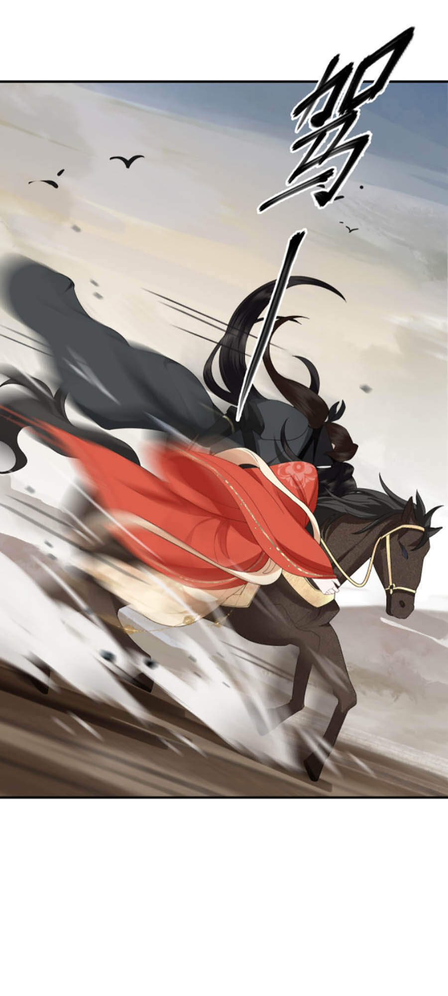 Điều Hương Vương Phi Chapter 4 - 30