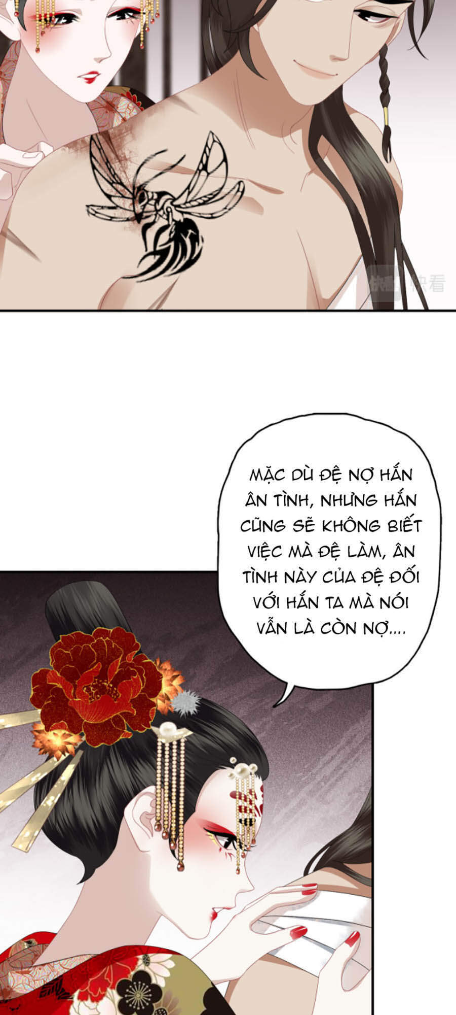 Điều Hương Vương Phi Chapter 5 - 24