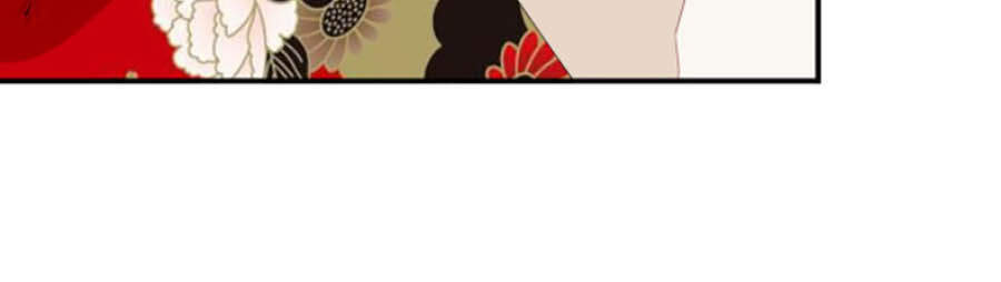 Điều Hương Vương Phi Chapter 5 - 25