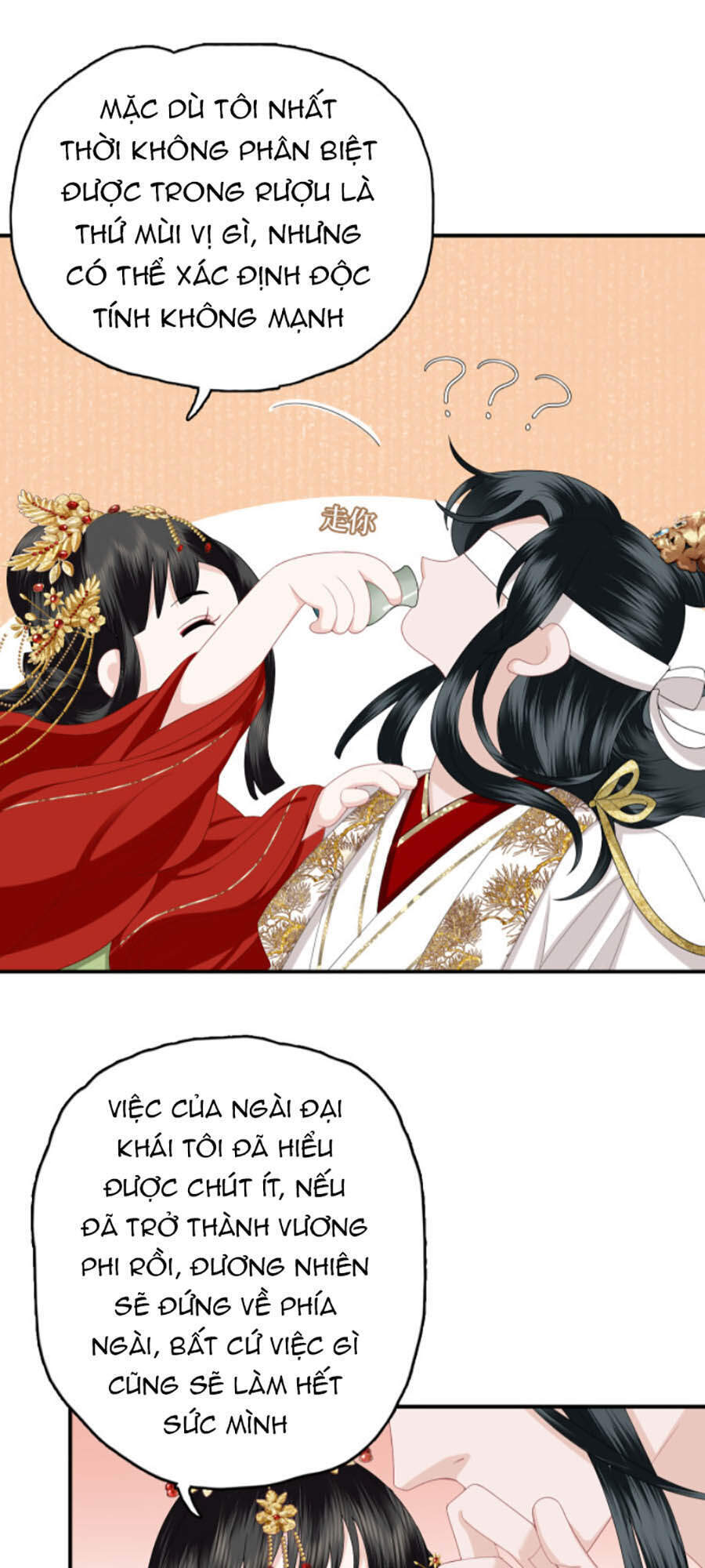 Điều Hương Vương Phi Chapter 6 - 38