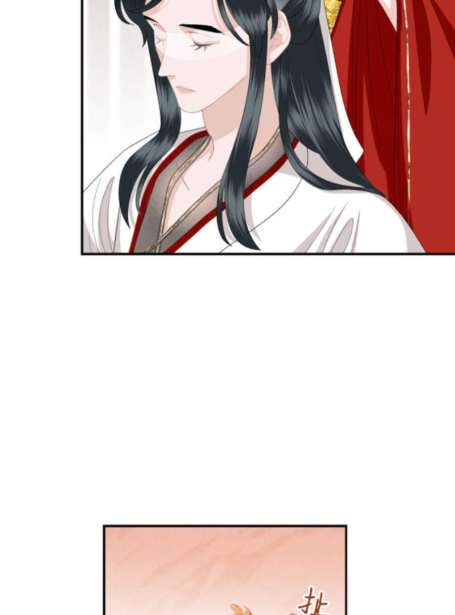 Điều Hương Vương Phi Chapter 7 - 18