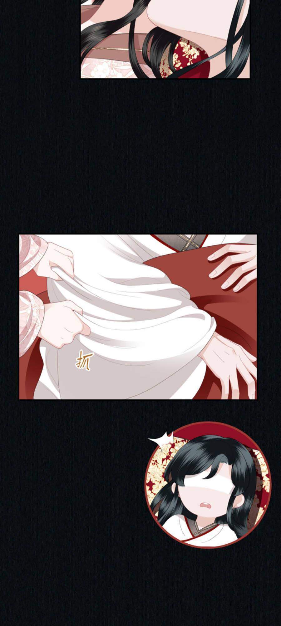 Điều Hương Vương Phi Chapter 8 - 12