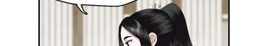 Điều Hương Vương Phi Chapter 8 - 39