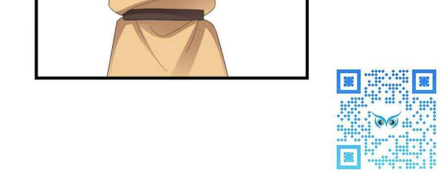 Điều Hương Vương Phi Chapter 9 - 31