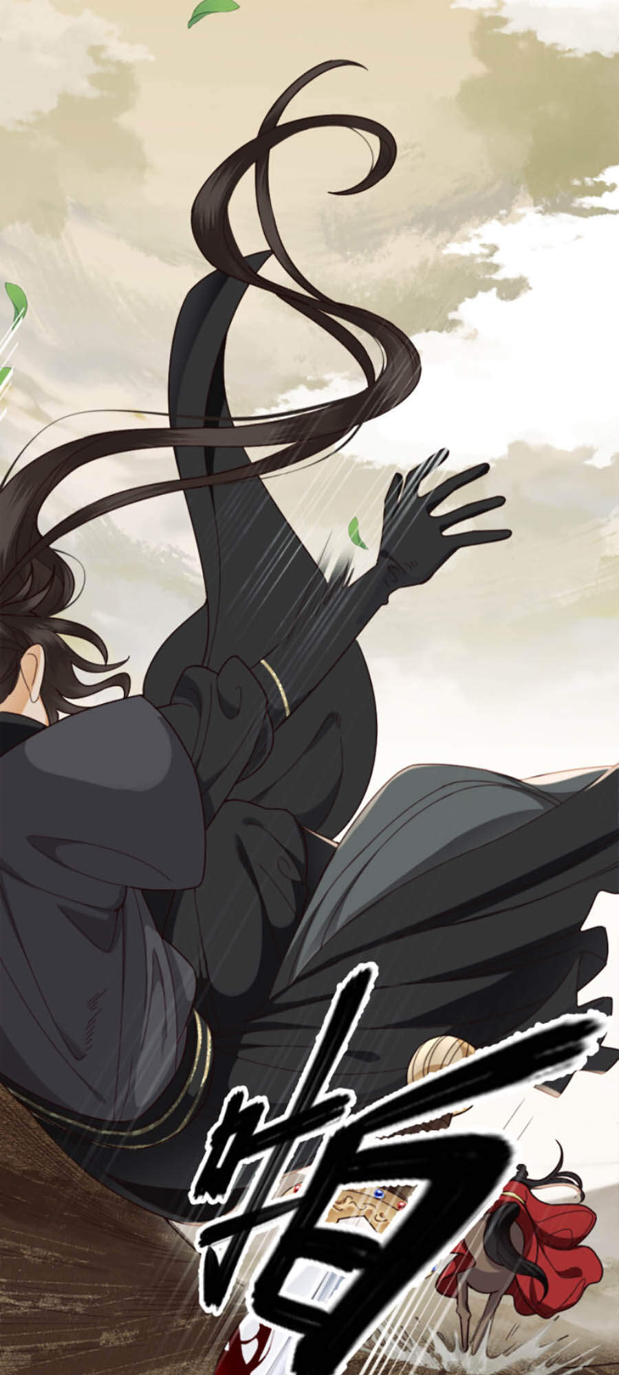 Điều Hương Vương Phi Chapter 1 - 18